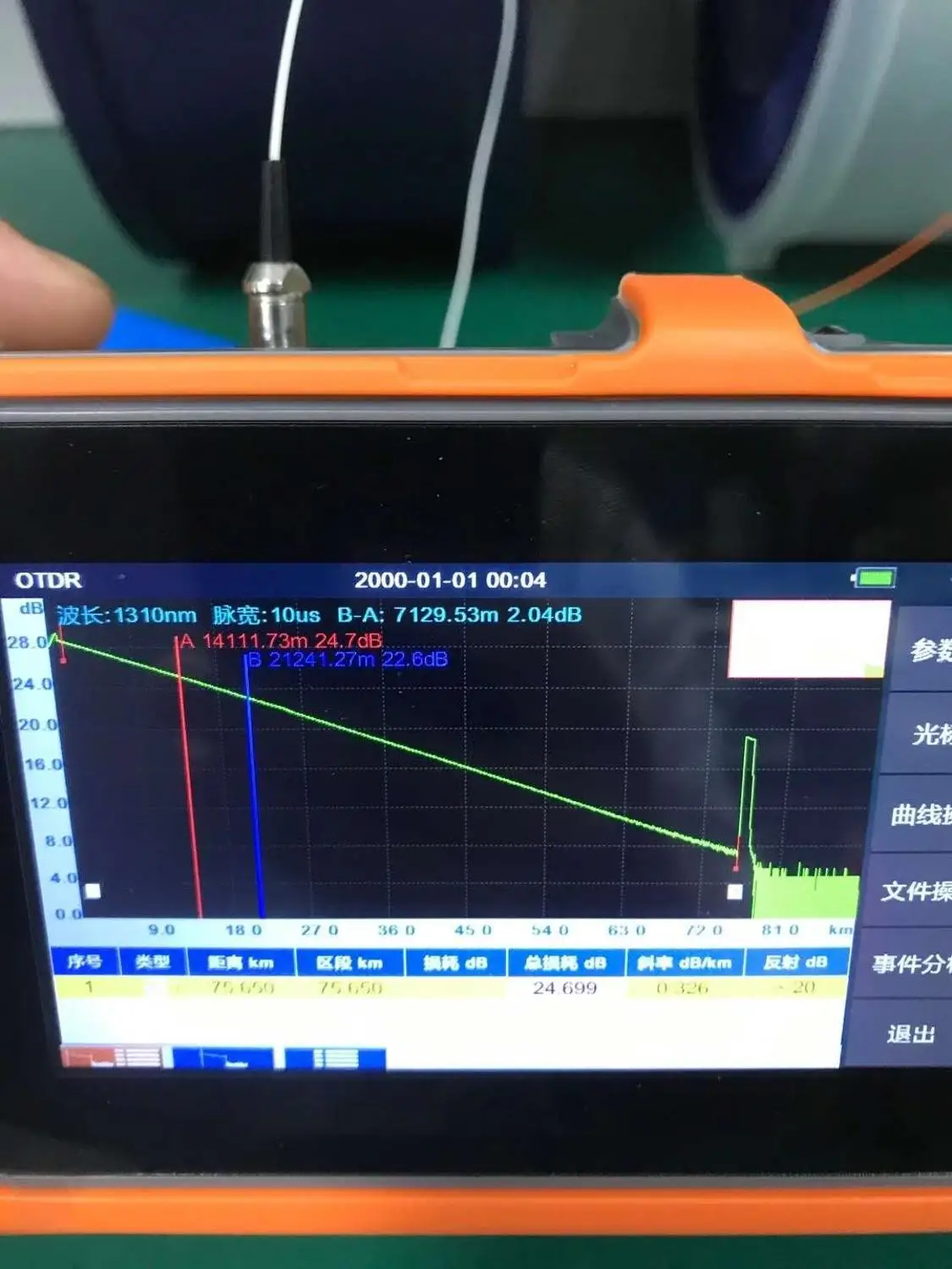 Pro Mini OTDR Reflektometer mit OPM OLS VFL Tester Touchscreen 1310 nm 1550 nm Glasfaser OTDR für GPON EPON Live Test