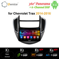 PX6 DSP Android 10.0 2G+32GB Car DVD Player Navigation GPS 4G LTE Multimedia Video Stereo Radio For CHEVROLET TRAX 2014-2016