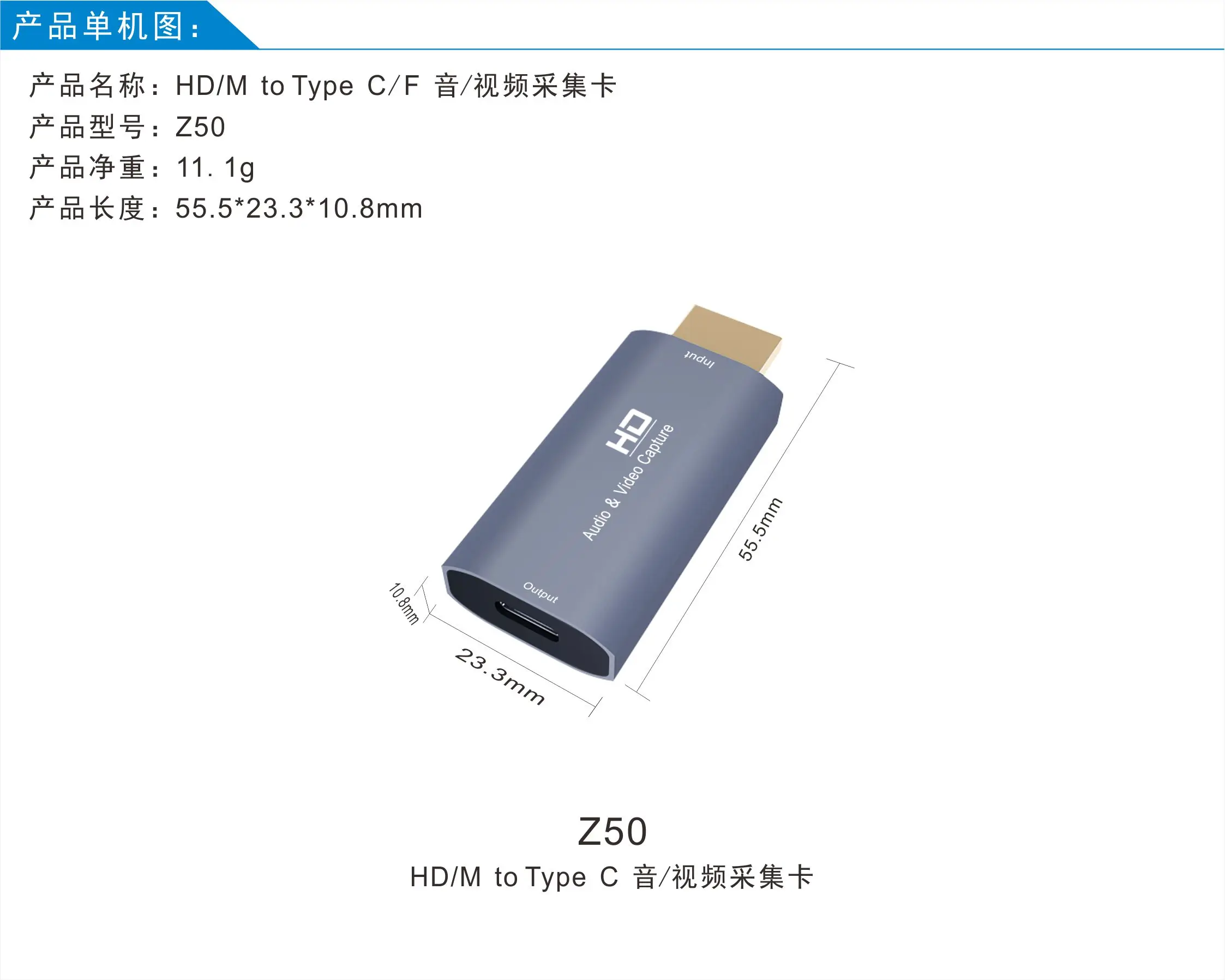 Z50 4K  Video Capture Card  type c USB c female to HDMI-compatible male  1080P  Live Video Streaming Game Recorder 60hz