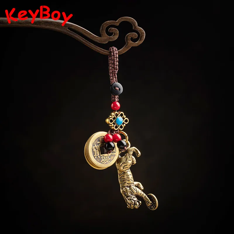 Vintage Brass Animal Tiger Keyring Lanyard Pendants Handmade Rope Chinese Five Emperors Coins Feng Shui Car Key Chains Hangings