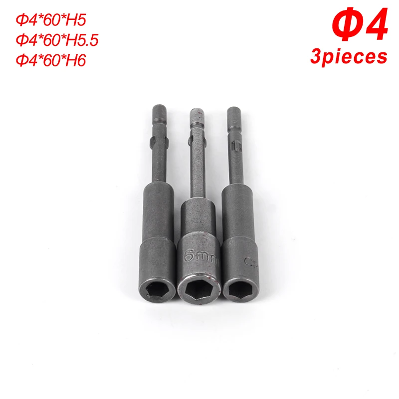 36p 40mm PH1-PH2 Electric Screwdriver Head Drill Bit Set Round Shank Magnetic S2 Alloy Steel For Cross Torx Head Diameter 4/5/6