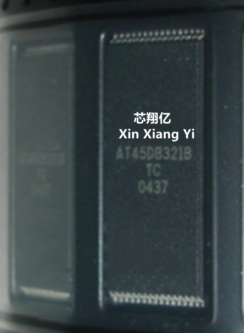 Xin Xiang Yi AT45DB… - image