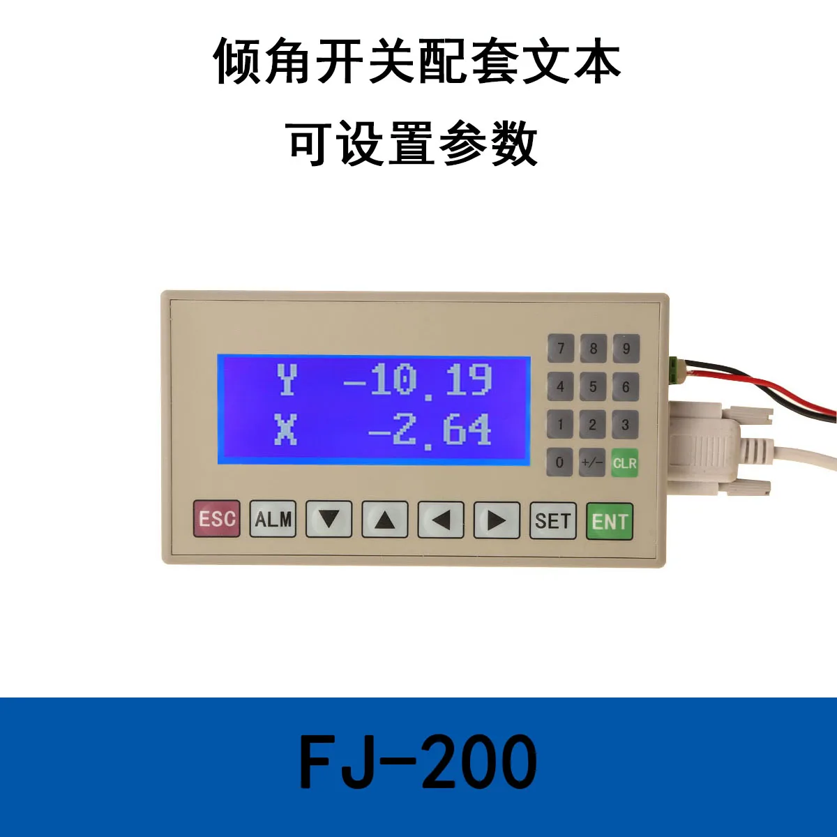 Tilt Display Tilt Switch Supporting Text Display Adjustment Parameter Display Angle