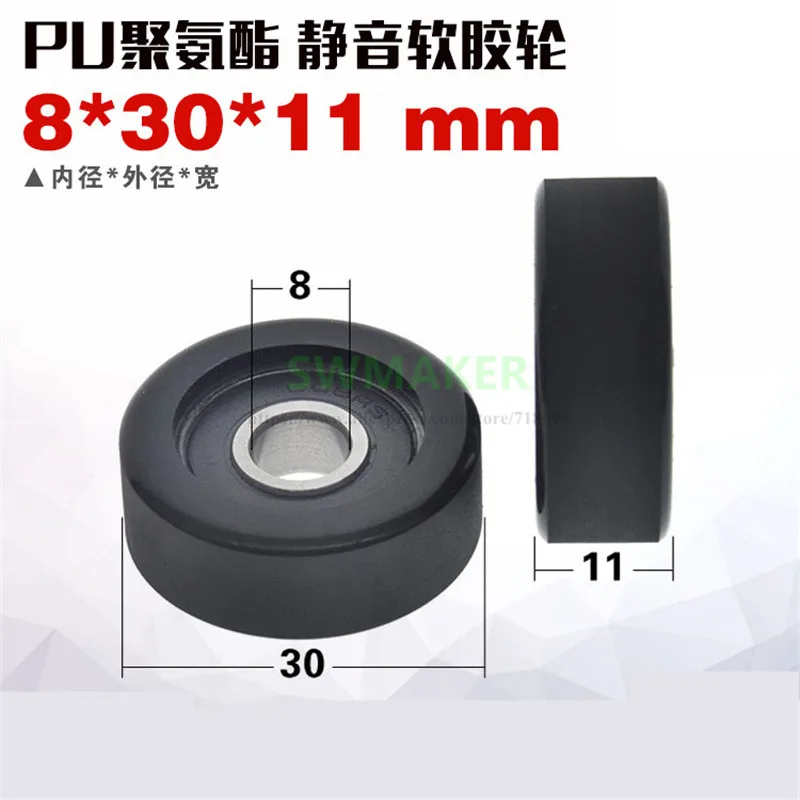 10pcs 8*30*11mm M6 M8 F type plastic nylon package pulley with bearing 608 Polyurethane Flat roller wheel