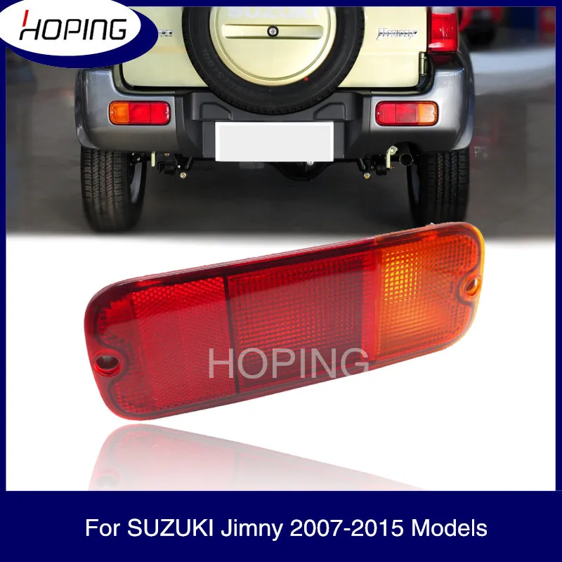 

Противотуманные фары для заднего бампера автомобиля, противотуманные фары для SUZUKI Jimny 2007 2008 2009 2010 2011 2012 2013 2014 2016, задний стоп-сигнал