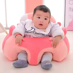 Baby Support Seat  Plush Chair Learning To Sit Comfortable Toddler Nest Washable Filler Cradle Sofa