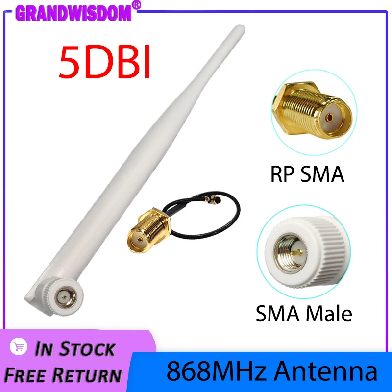 white 868MHz 915IOT lora Antenna 5dbi SMA Male Connector GSM 915MHz 868 antena antenne waterproof 21cm RP-SMA/u.FL Pigtail Cable