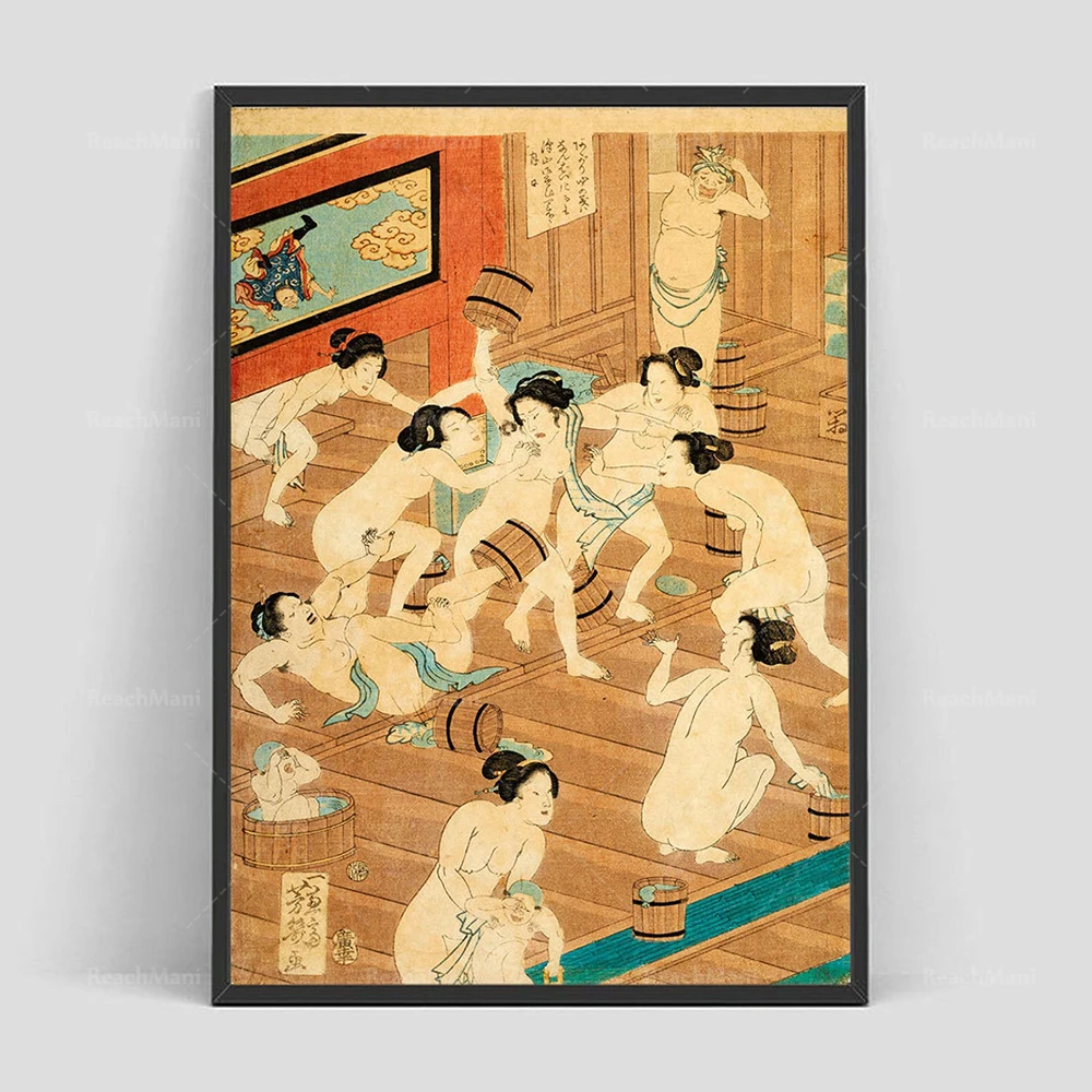 

Utagawa Kuniyoshi Art Prints Geisha Posters - Japanese Art Print Naked Woman Art Traditional Oriental Artwork Japan Asian Art Pr