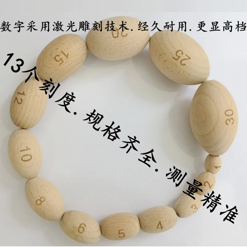 Orchidometer Male testicular volume meter 13 testicular size measurement models