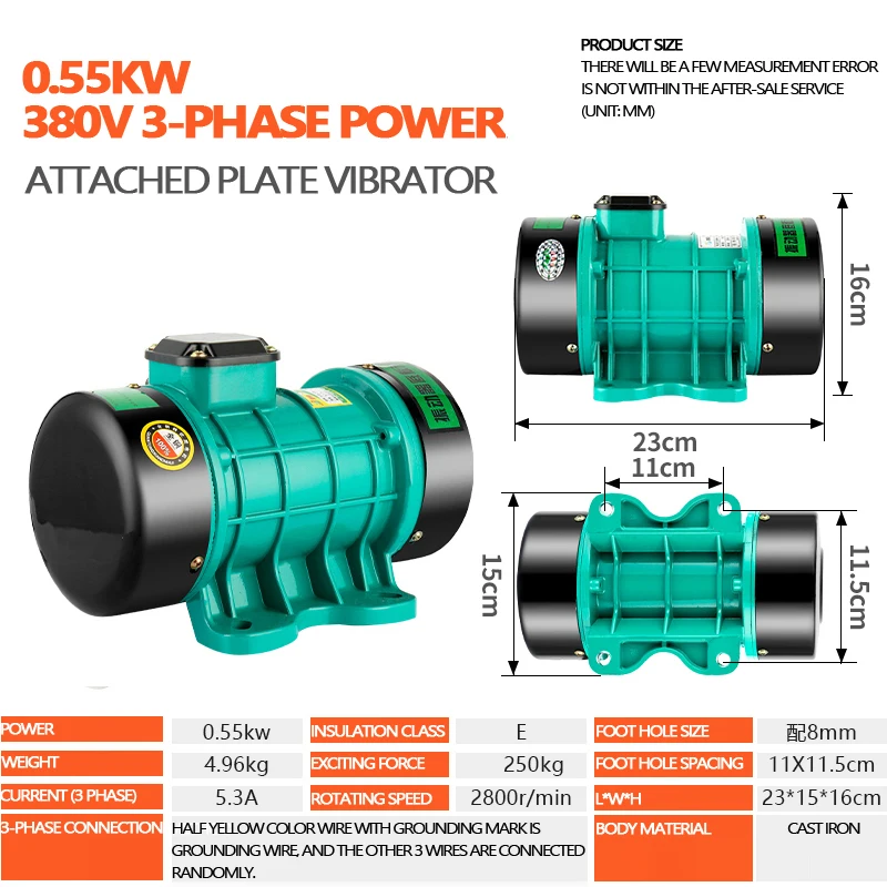 0.55KW 380v/220v dołączone płyta wibrator pojedyncze 3 fazy betonu cementowego silnik wibracyjny