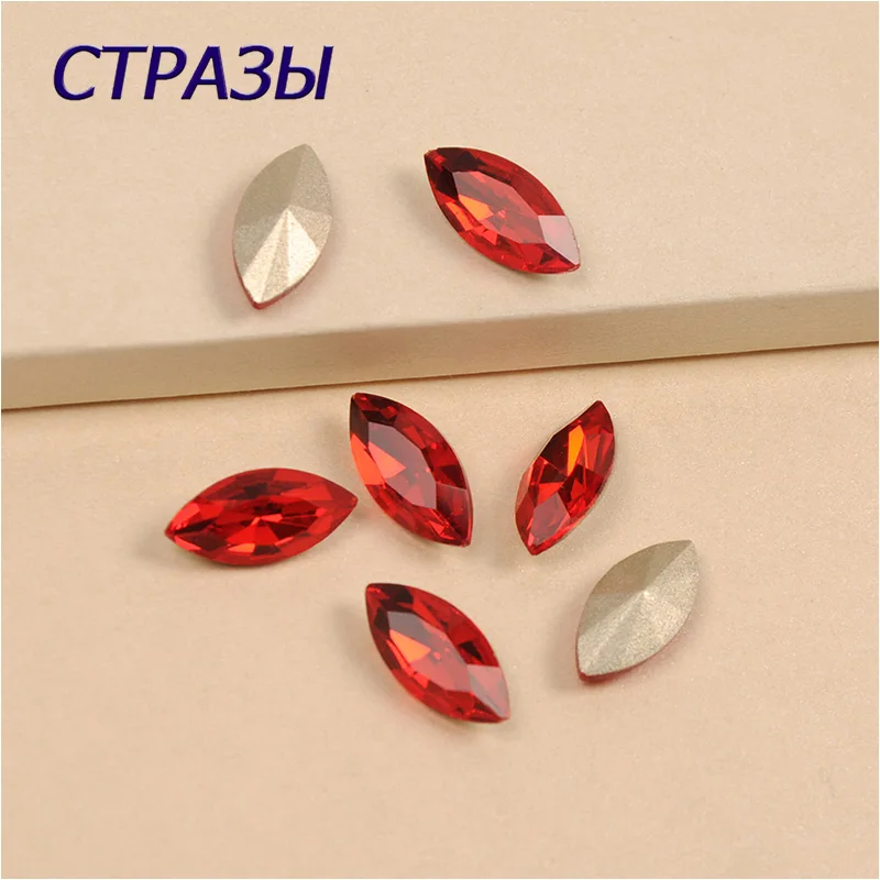 Light Siam 4200 Strass Navette Faceted K9 Glass Crystal Rhinestone Boat Jewels Fancy Dress Beads Shiny Garment Gem DIY