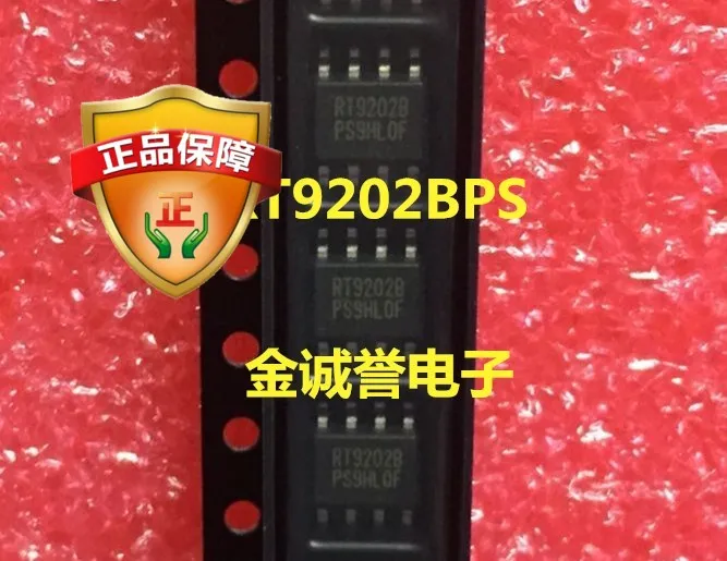 5 pezzi rtrt9202b RT9202 chip IC nuovissimo e originale