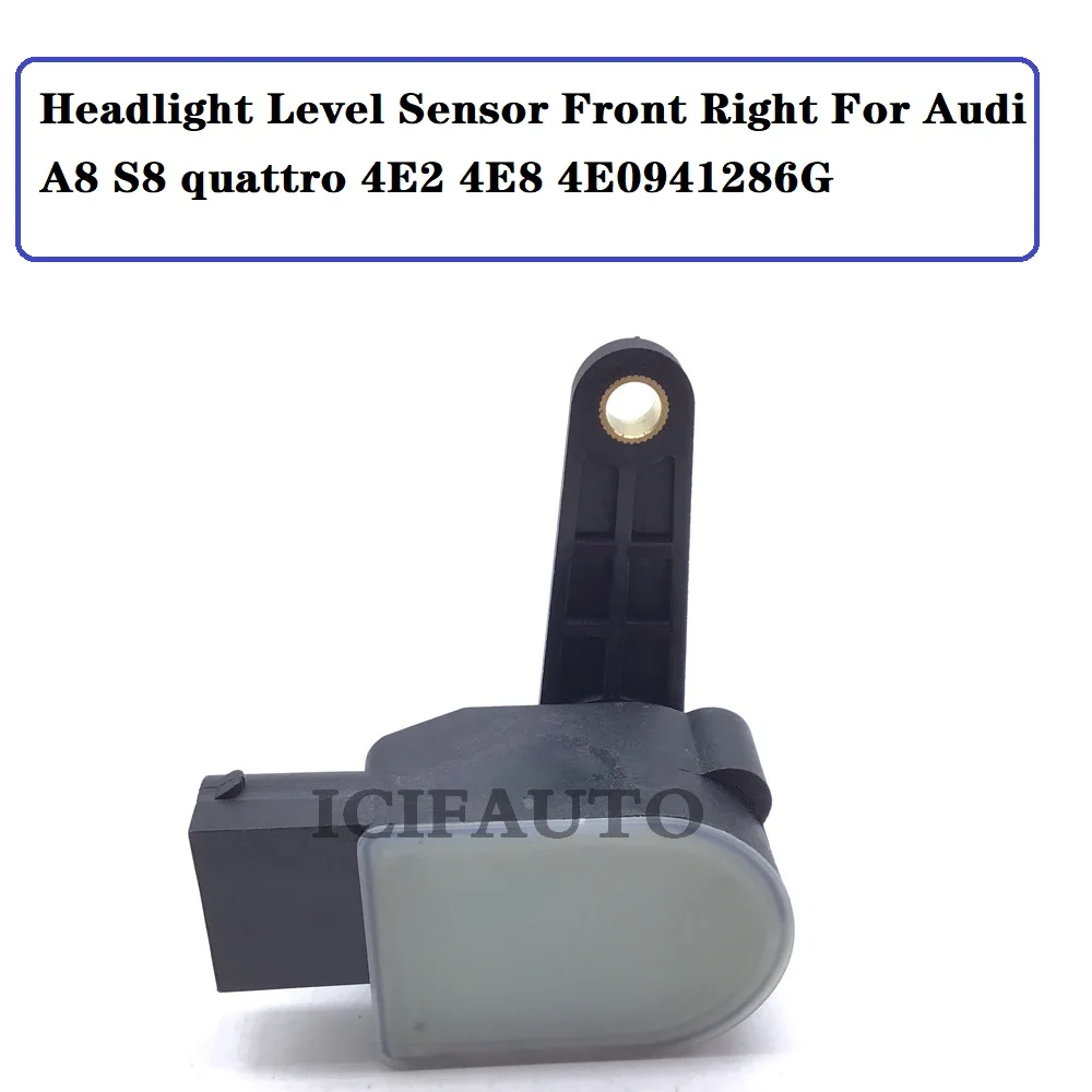 4E0941285G New Front Left & Right Air Suspension Level Sensor For Audi A8 S8 Quattro 4E0941286G  / 4E0 941 285G / 4E0 941 286G