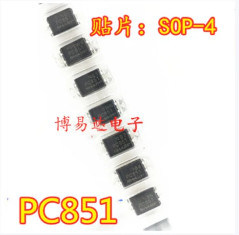 

Free Shipping 100pcs PC851 SOP-4