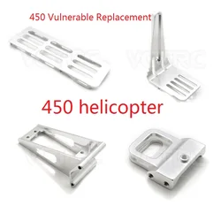 Metal 450 Vulnerable replacement rc parts for Trex 450 Pro DFC Helicopter