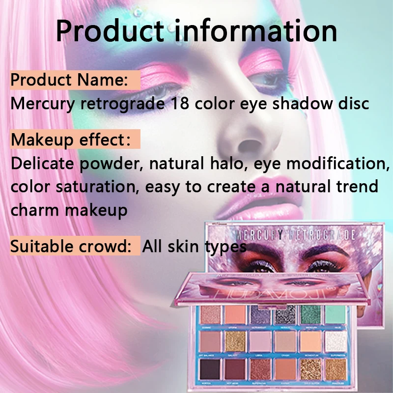 18 color eye shadow plate sequins pearl no dizzy makeup mercury makeup Waterproof Eyeshadow Palette Cosmetic