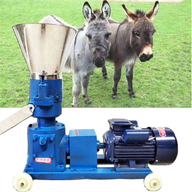 KL125 Pellet Mill Multi-Function Feed Food Pellet Making Machine Household Animal Feed Granulator 60-80kg/h