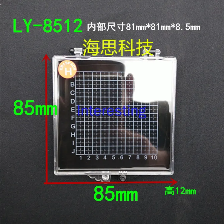 Chip Storage Box, Sample Wafer Box, Self-adsorption Plastic Box, Component Storage Box, Silicon Wafer Box