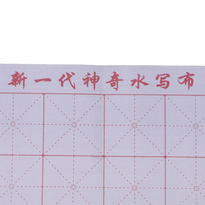 Water Schrijven Doek Gerasterde Notebook Mat Chinese Kalligrafie L4MD