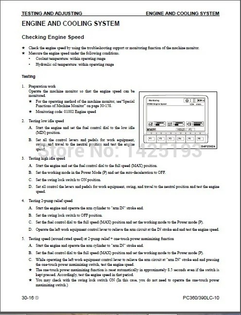 Komatsu Bulldozers \Bulldozers \Dump Trucks\ Wheel Loaders Workshop Manual 2017