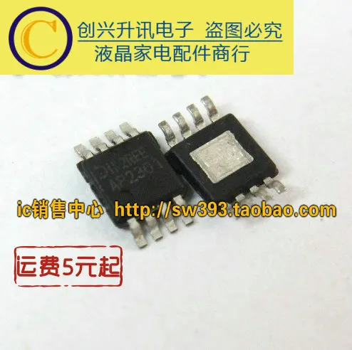 (5 pezzi) AP2301 MSOP-8