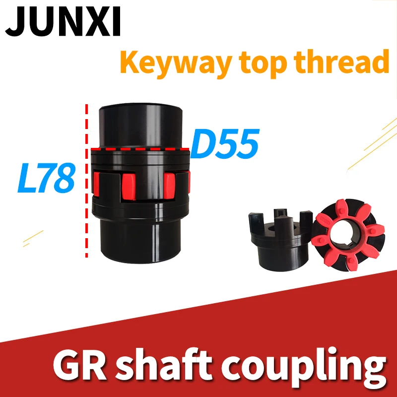 

XL D55 L78 GR/GS24 CNC Motor ballscrew Jaw spider plum steel Shaft Coupler Flexible Coupling 15/16/17/18/19/20/22/24/25/28/30mm