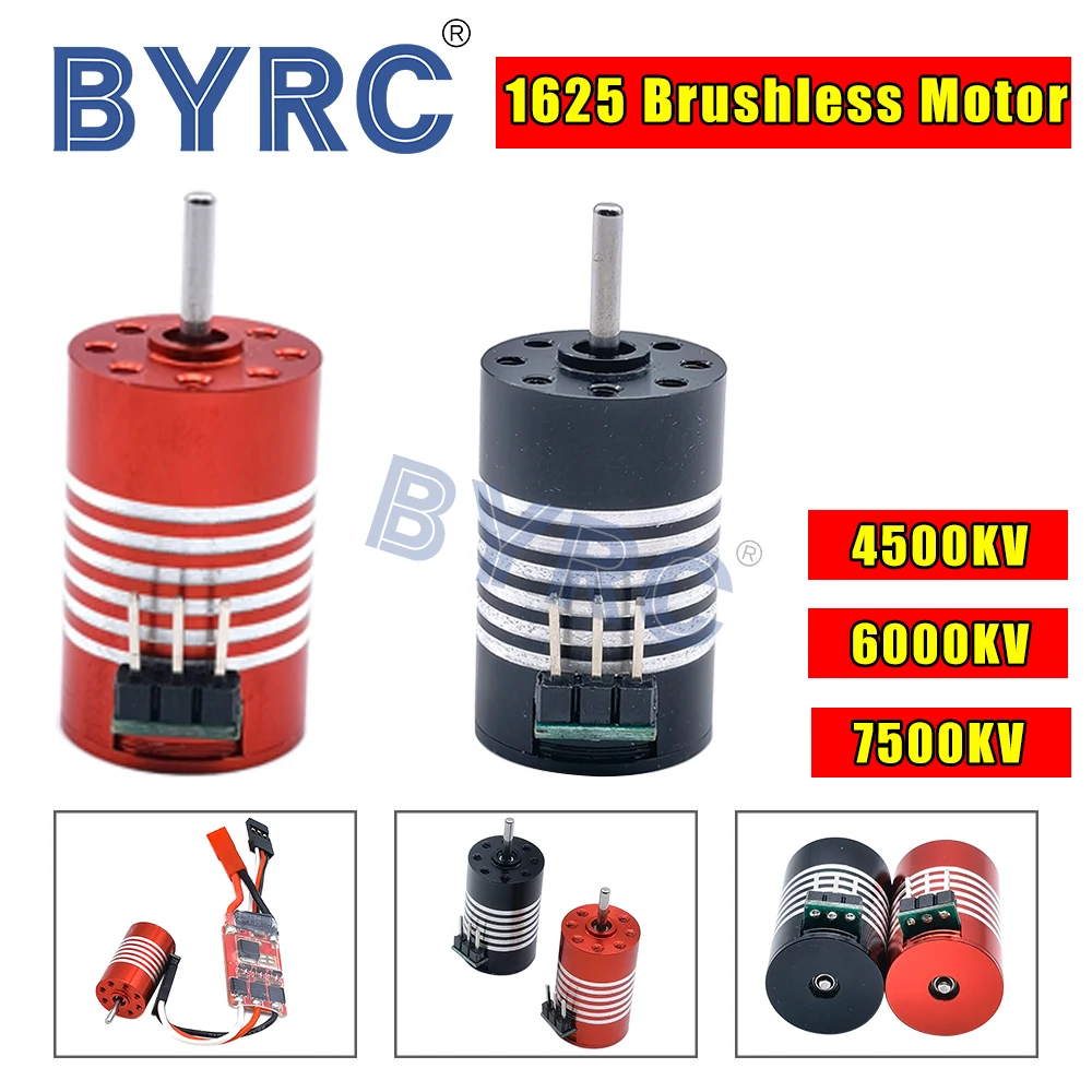 KrunRC 1625 4500KV/6000KV/7500KV Brushless Motor For mini-z awd, iw05, iw04m, bz, Mini-q, Mini-d, AMZ, DIY's 1:28portal, etc.