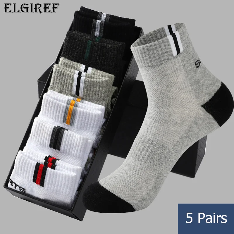 

5 Pairs Men Socks Breathable Mid-tube Casual Socks Four Season Cotton Sports Socks And Ankle Socks Sweat-Absorbing Meias