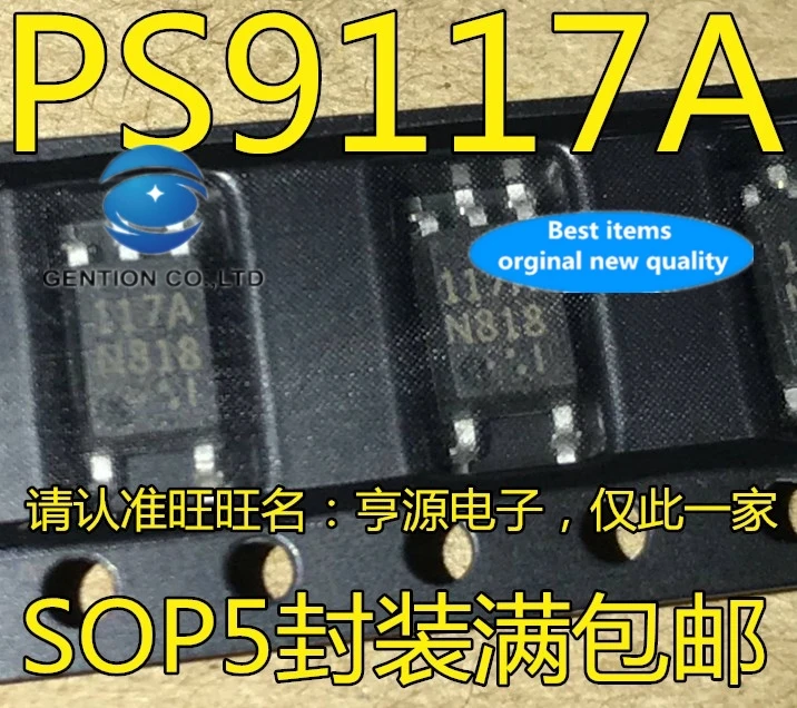 

20 PCS 100% new and orginal real photo PS9117A SOP - 5 PS9117 printing 117 a 10 m high speed photoelectric light coupling