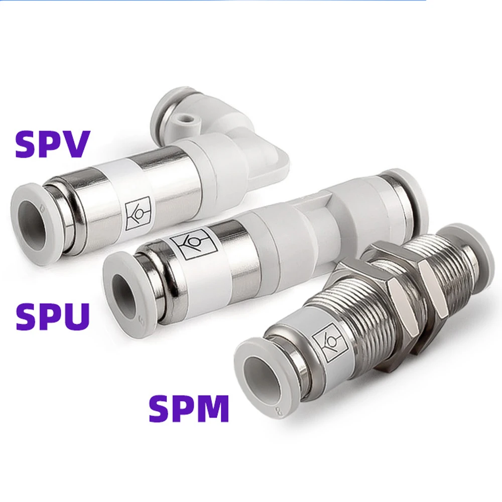 

Pneumatic check valve hose straight pipe L-shaped partition SPU SPV SPM 4 6 8 10 12 air compressor quick trachea plug connector