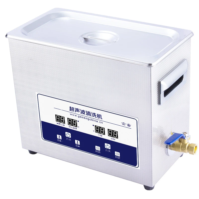 Ultrasonic Cleaner G-031S Small Ultrasonic Cleaner for Hospital Laboratory 6.5L Large Capacity Stainless Steel Ultrasonic