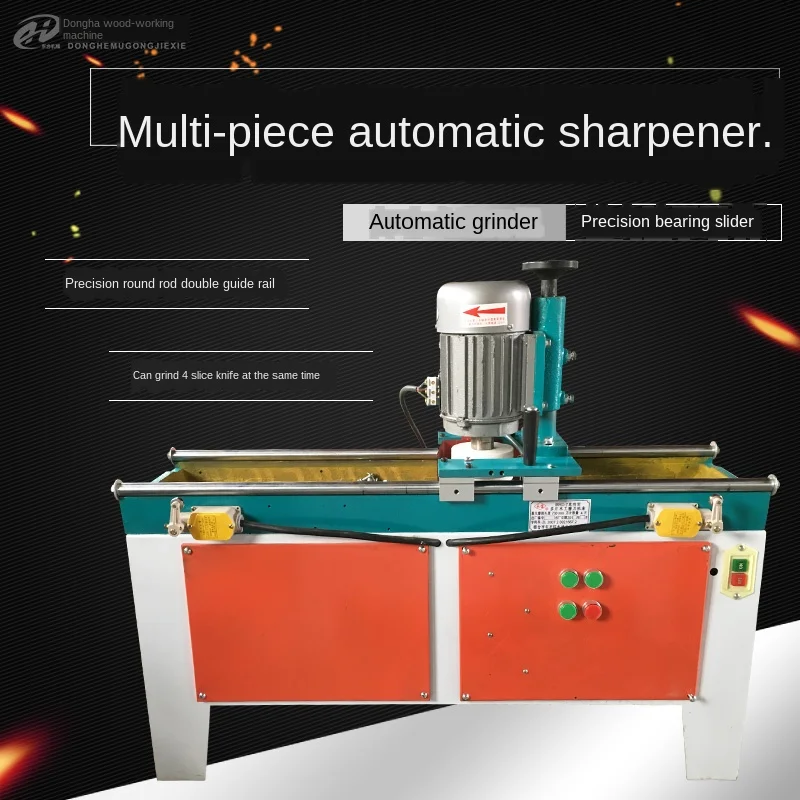 

Automatic woodworking sharpener high precision linear circular track straight blade planer precision circulating water