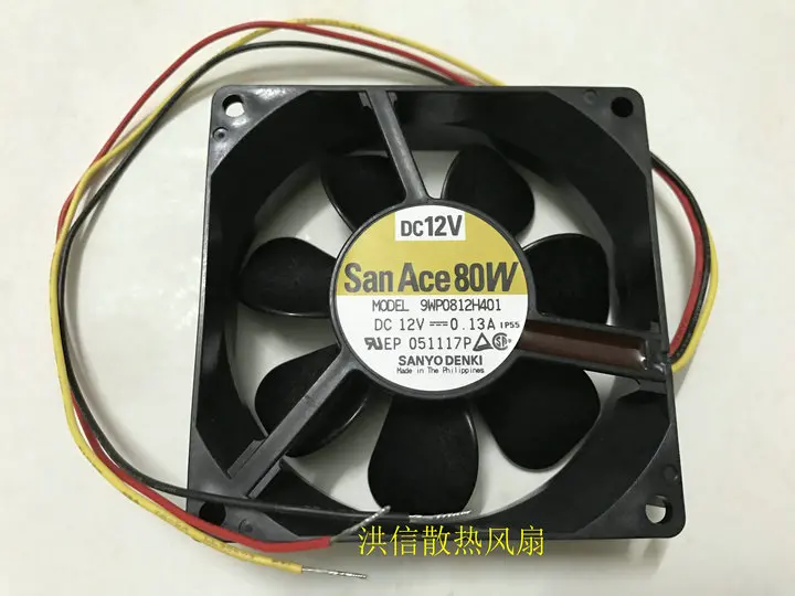 

Sanyo Denki 9WP0812H401 DC 12V 0.13A 80x80x25mm 3-Wire Server Cooling Fan