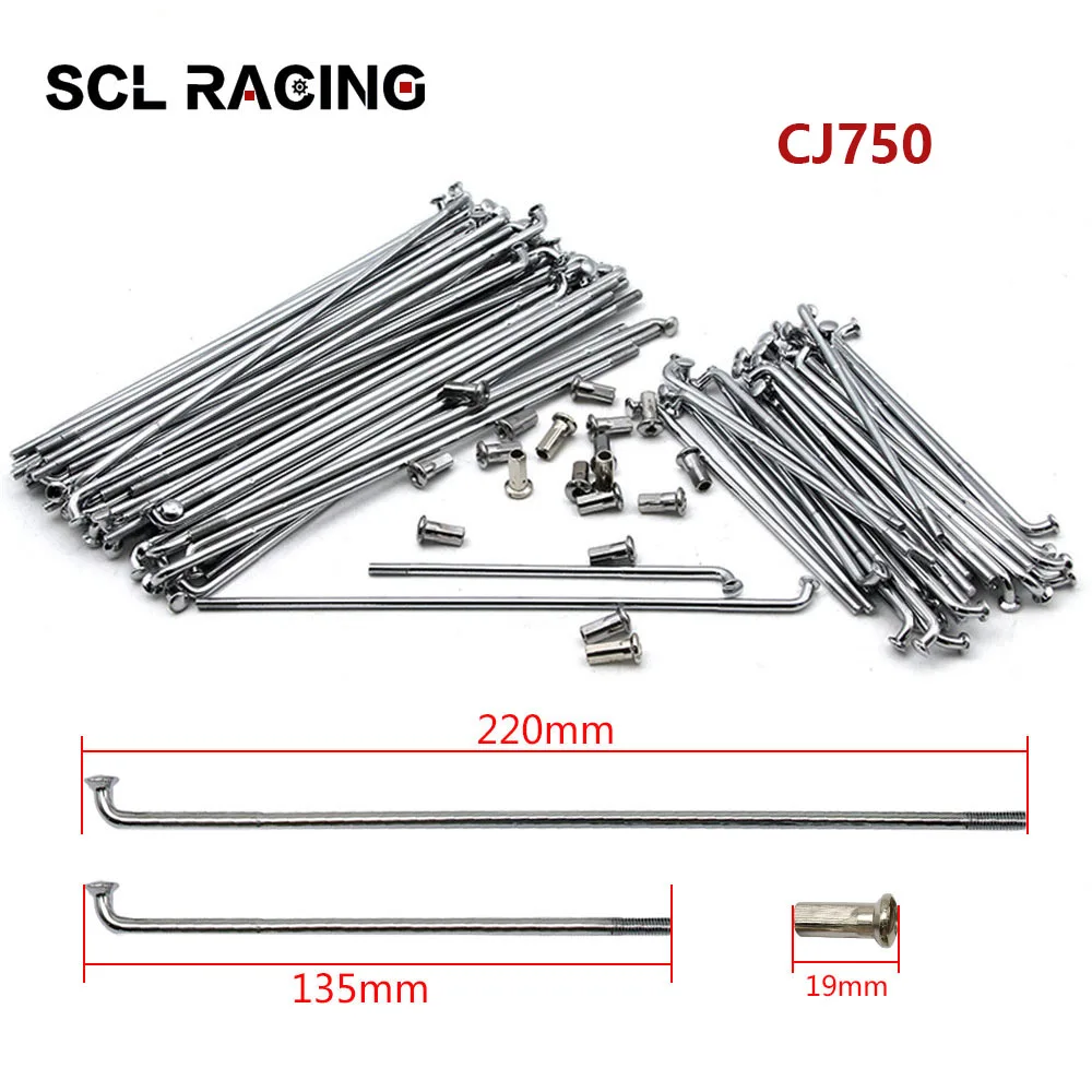 Alconstar 40pcs/set Motorcycle Motorbike Front and Rear Rim Wheel Spokes Kit For BMW R12 R75 R72 M1 M72 Ural CJ K 750