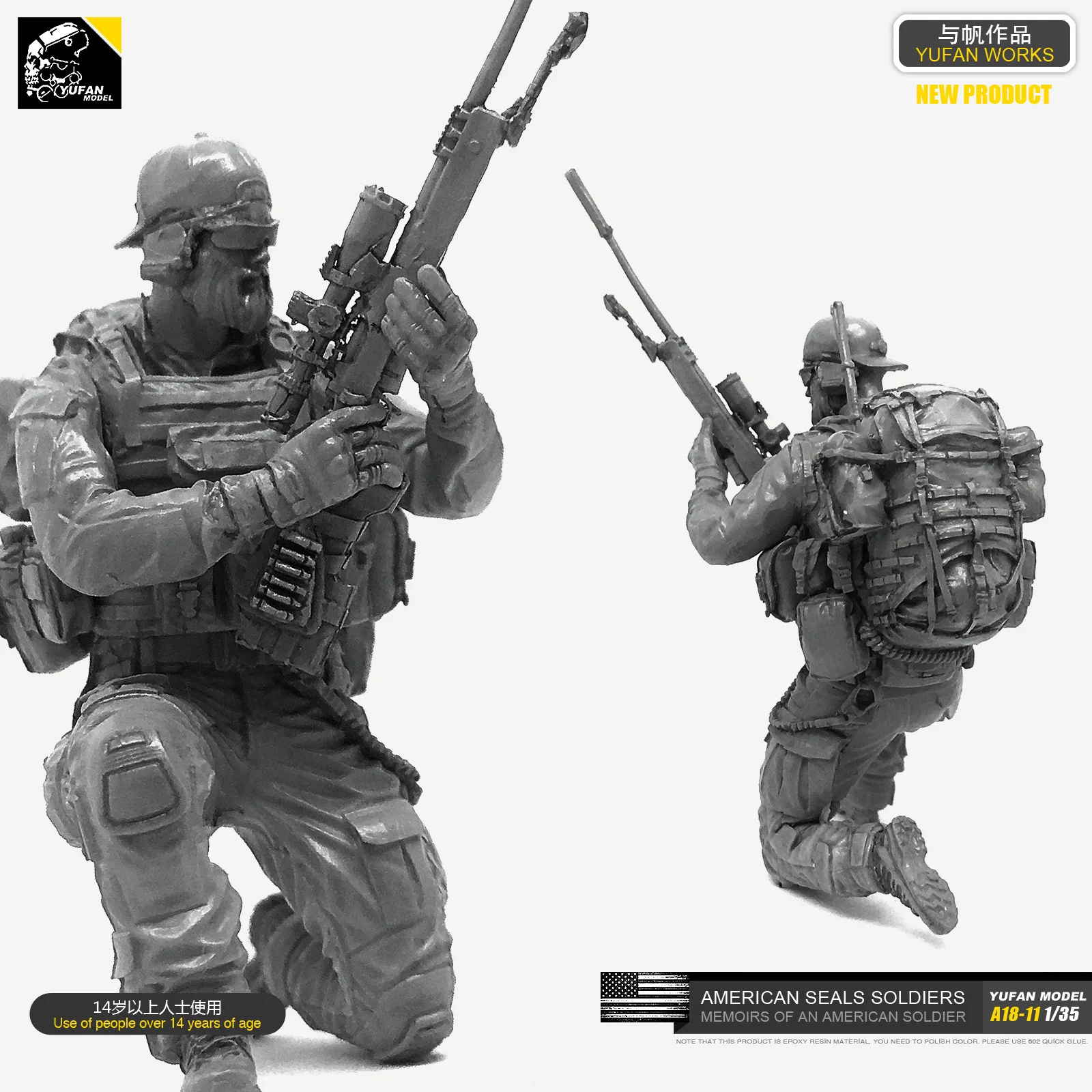 1/35 Resin Kits Soldier Model (US Navy Seal Commando Sniper) self-assembled A18-11