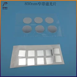 850nm IR Infrared Filter Narrow Bandpass Filter Lens Round Invisible light filter