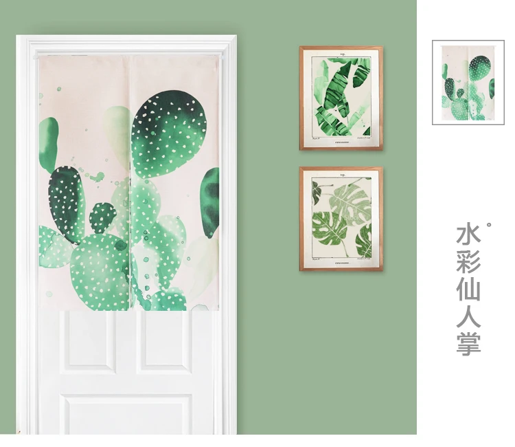 Japanese style cotton plant cactus art door curtain decoration hanging bedroom living room kitchen home bar coffee house