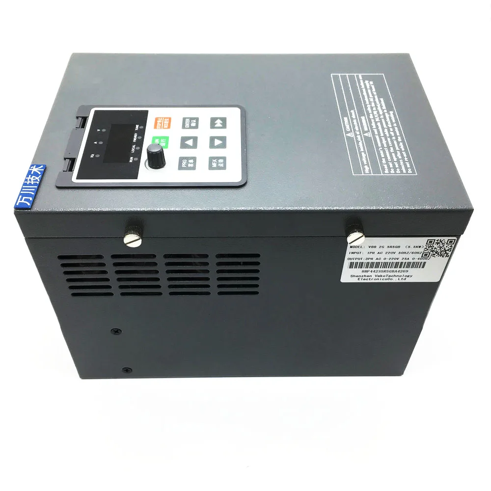 0.75KW Frequentieomvormer 220 V 1HP 4A 1 Fase ingang naar 3 fase uitgang Vector VFD PID Universele CE Voor CNC Router Spindel Fan