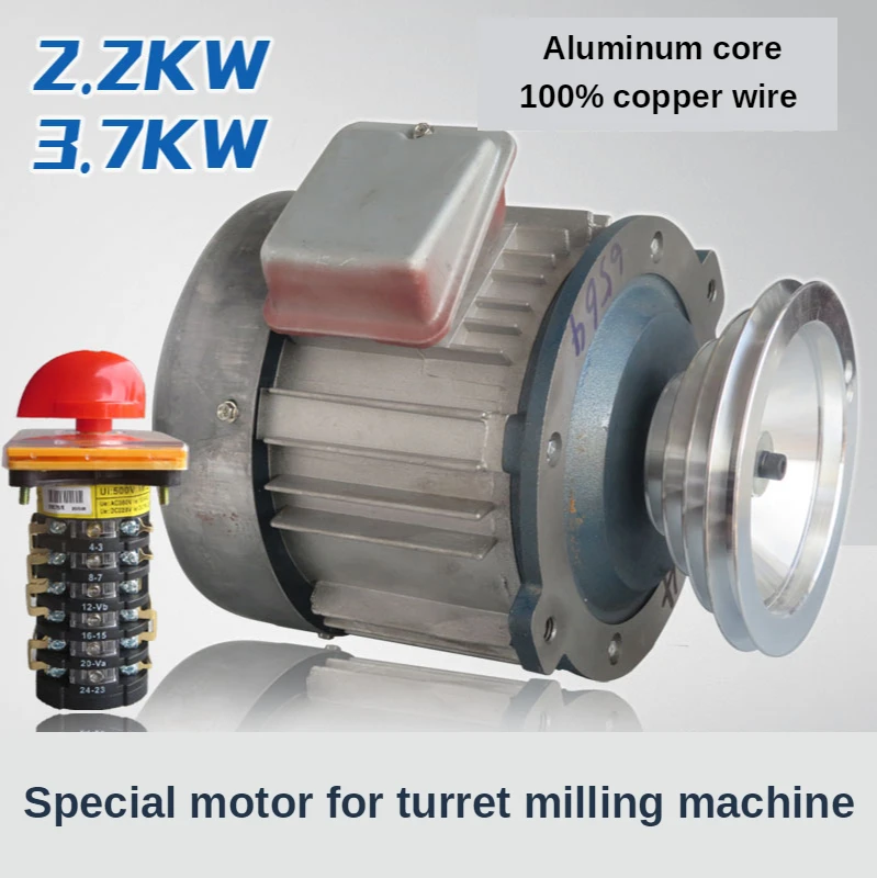 WD milling machine motor 2.2KW No. 4 turret milling, two-speed motor, 3.7kw vertical head, No. 5 turret milling head accessories