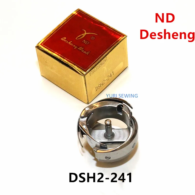 Nd Desheng Brand Ho…
