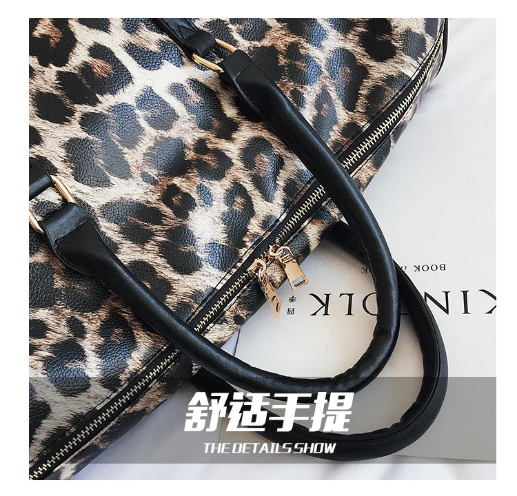 Leopard Style Travel Bag Men Fitness Waterproof Handbag Female Sports Shoulder Bag Women Weekend Gym Bags Large Capacity