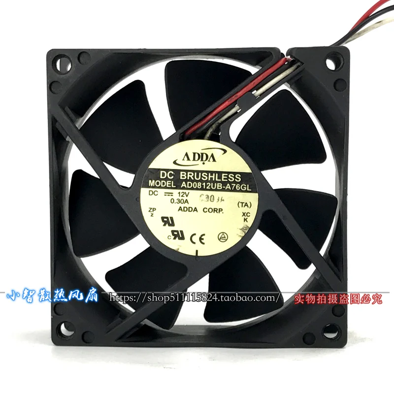 New original AD0812UB-A76GL 8025 8cm 12V 0.30A projector fan silent chassis power cooling fan