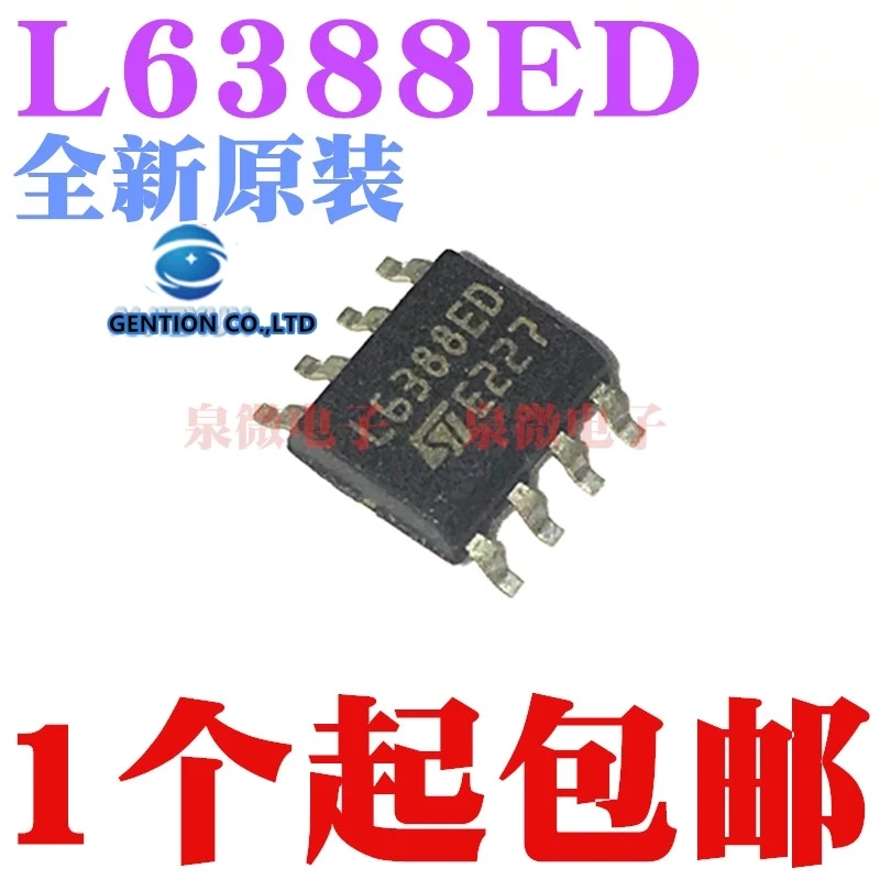 

10PCS L6388 L6388ED L6388ED013TR SOP8 bridge driver chip in stock 100% new and original