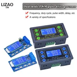 ZK-PP1K Dual Mode Signal Generator ZK-PP2K PWM Motor Speed Controller Regulator 8A 150W Frequency Duty Cycle Adjustable Module