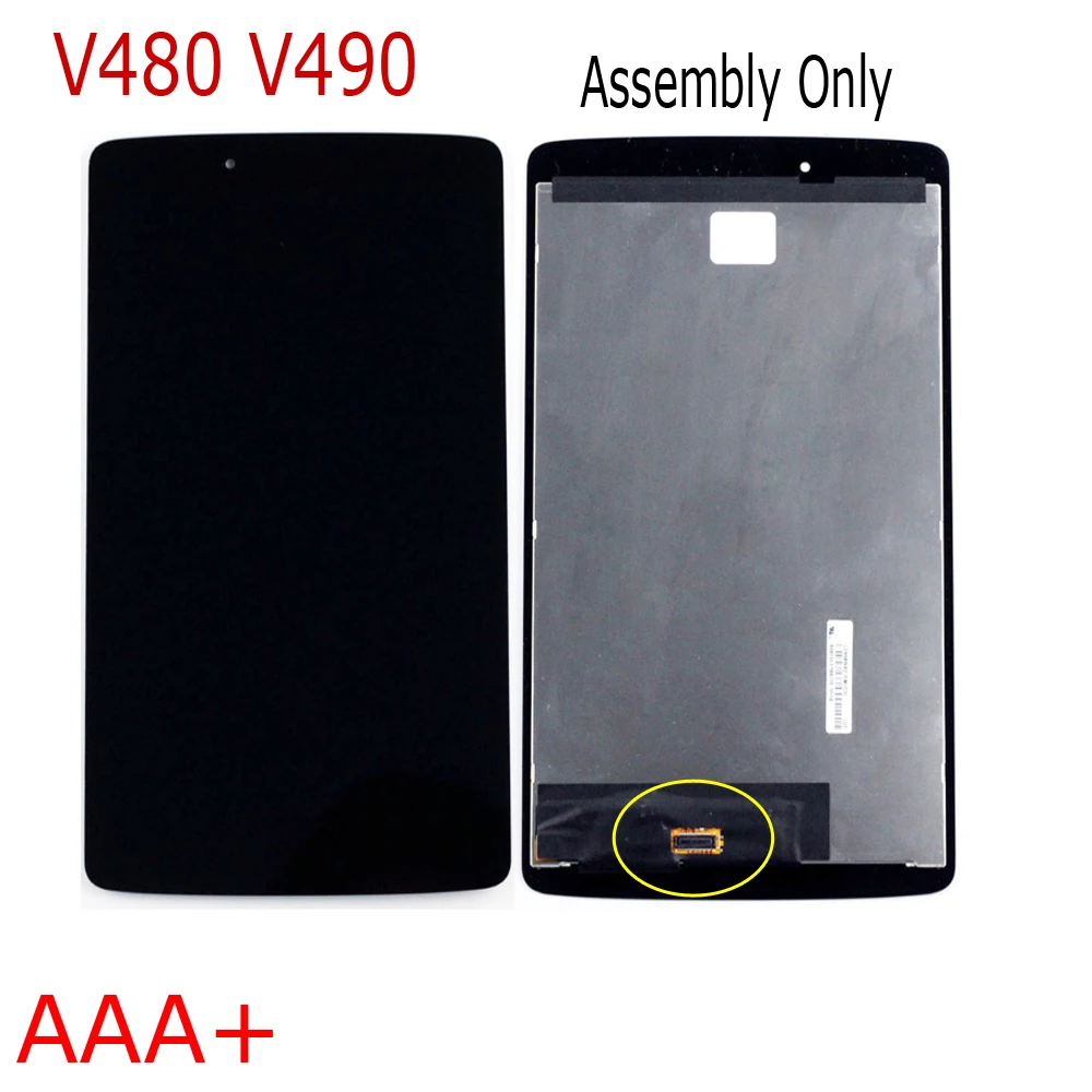 Imagem -03 - Substituição da Tela Sensível ao Toque Lcd para lg Pad 8.0 V480 V490 Aaa Mais Polegadas com Moldura para lg V480