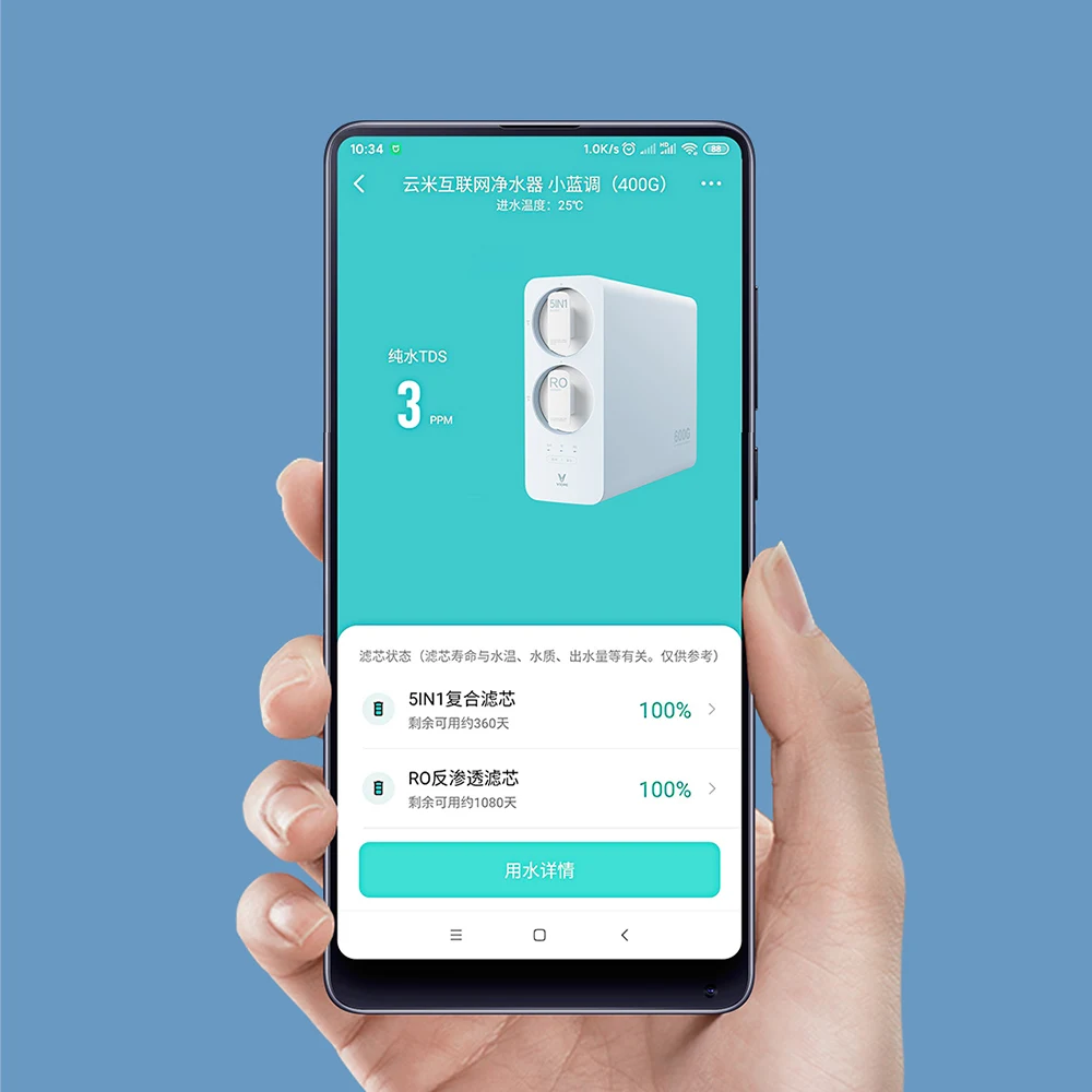 Youpin VIOMI очиститель воды под кухню 400 г/600 г бытовой прямой очиститель питьевой воды обратный осмос уровень 6 фильтр