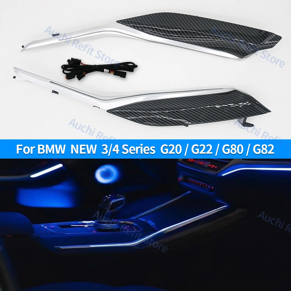 Oświetlenie siodełka konsoli środkowej do BMW G20 G22 G80 G82 M3 M4 i3 i4 Nowa seria 3/4 11 kolorów Szyberdach Uchwyt na kubek Aamp Ambient Light