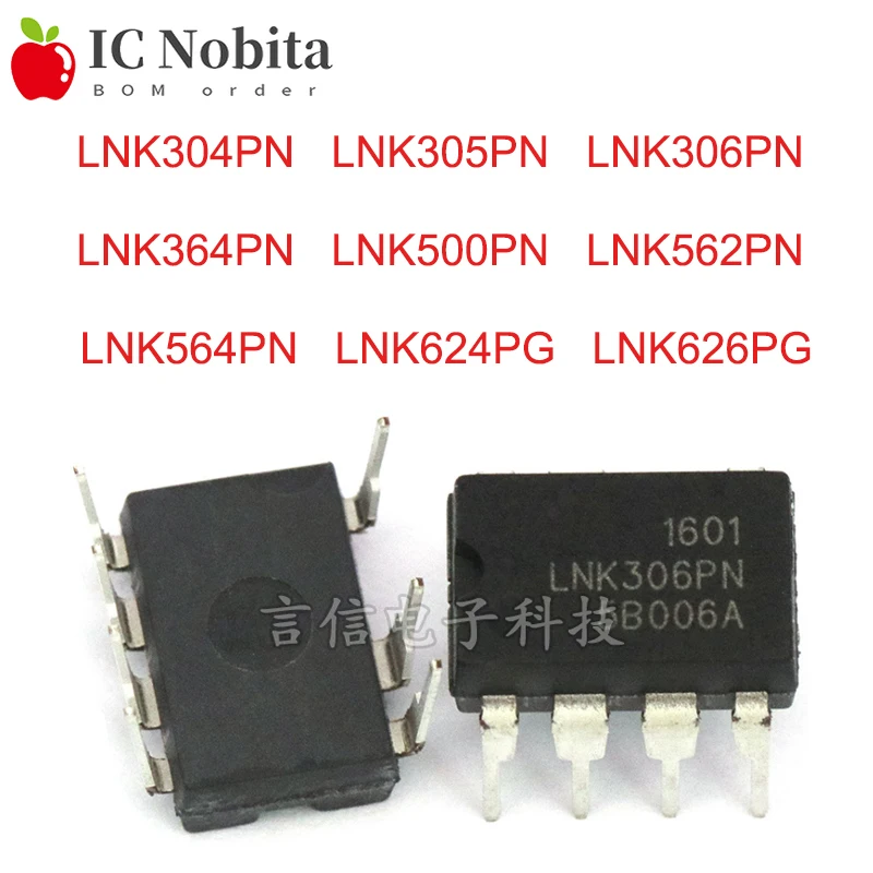 

2PCS LNK304PN LNK305PN LNK306PN LNK364PN LNK500PN LNK562PN LNK564PN LNK624PG LNK626PG DIP-7 Power Chip IC New Original