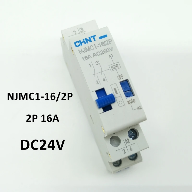 CHINT Pulse Relay NJMC1-16/2P 16A DC24V Relay