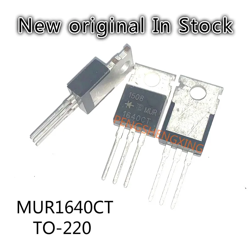 10 قطعة/الوحدة MUR1640CT MUR1640CTR الانتعاش السريع ديود المعدل ديود TO-220 جديد الأصلي بقعة hot البيع